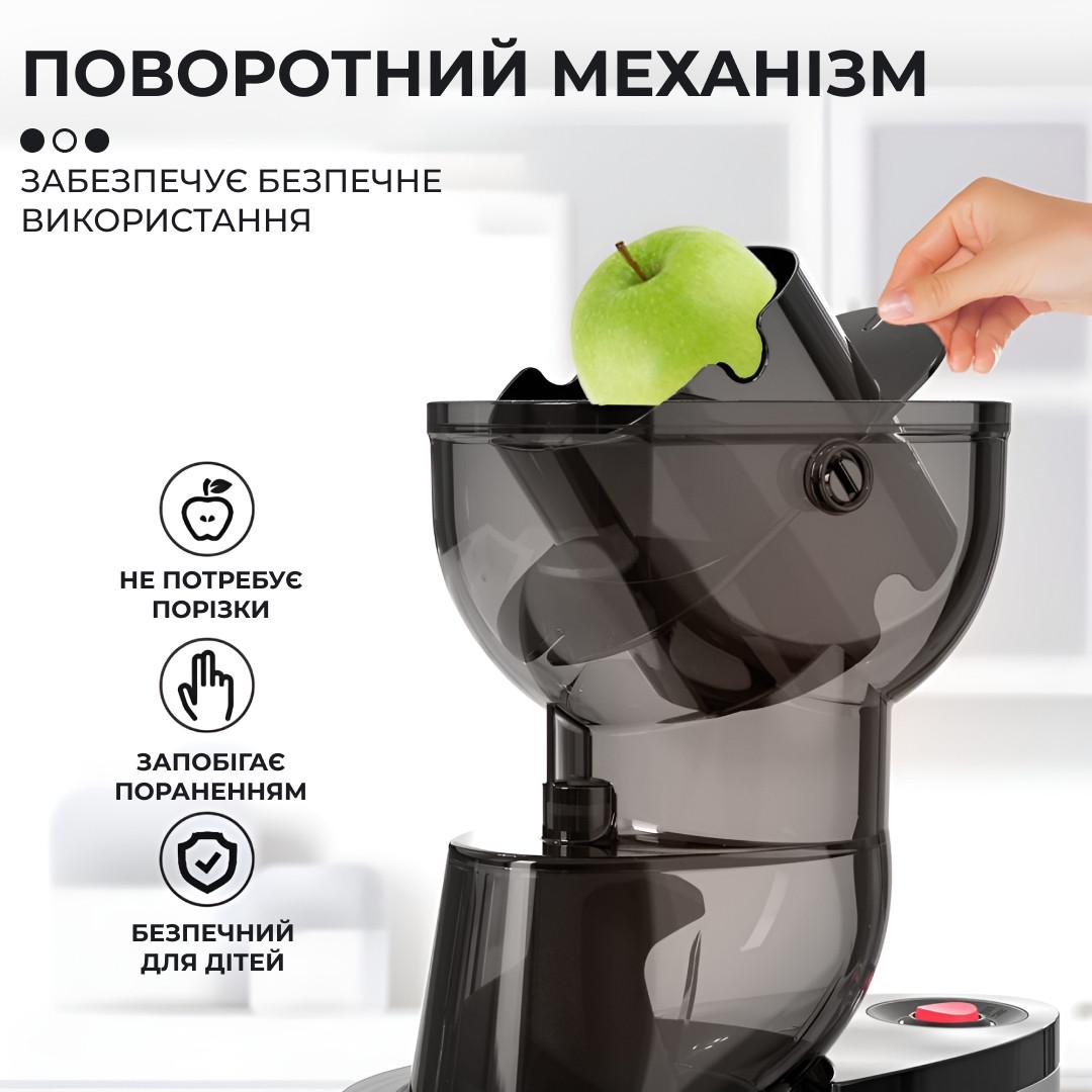 Соковыжималка шнековая Sokany для томатов электрическая 150 Вт (5864) - фото 17 Соковыжималка шнековая Sokany для томатов электрическая 150 Вт (5864) - фото 17