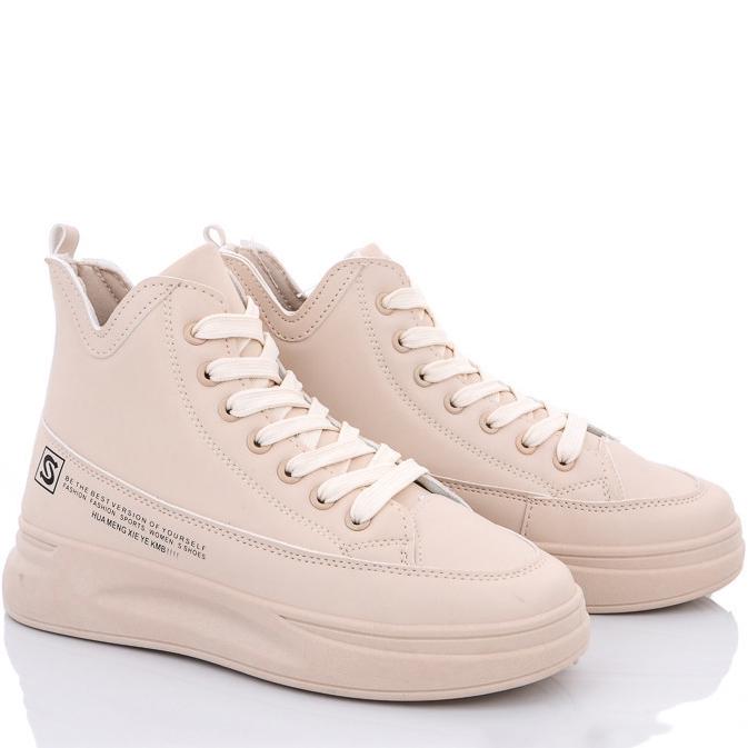 Ботинки Violeta 177-19-b р. 39 Бежевый