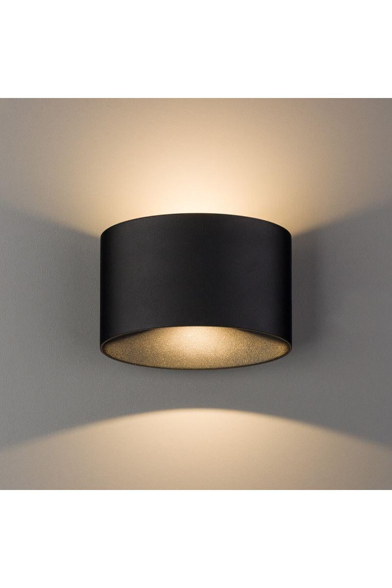 Вуличний світильник Nowodvorski 8182 Ellipses led Вуличний світильник Nowodvorski 8182 Ellipses led