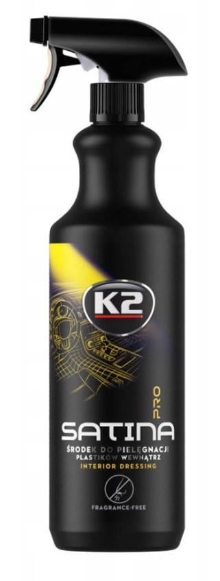 Средство по уходу за пластиком авто K2 Satina Pro Fragrance Free без запаха 1 л