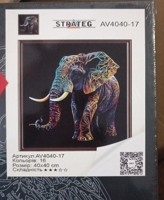 Картина по номерам Strateg Красочный слоненок Черный холст 40х40 см (AV4040-17) - фото 2