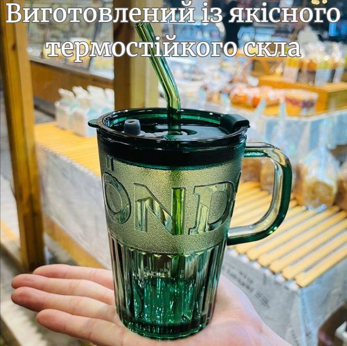 Стакан эко из термостойкого стекла с многоразовой трубочкой 400 мл Зеленый (2693105093) - фото 10 Стакан эко из термостойкого стекла с многоразовой трубочкой 400 мл Зеленый (2693105093) - фото 10