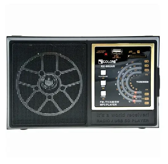 Радиоприемник портативный Golon RX-98 UAR/радио/MP3/Micro USB (0854)