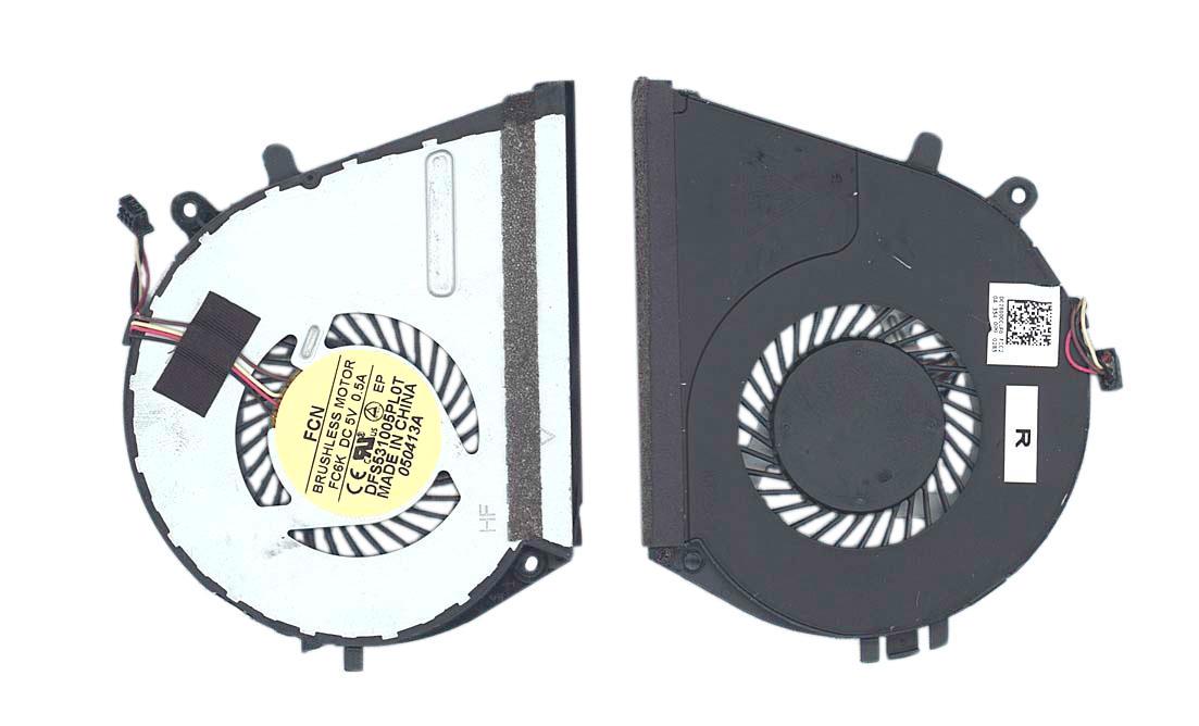 Кулер для ноутбука HP Envy 14-K000/TouchSmart m6-k 5V 0.5A 4-pin FCN