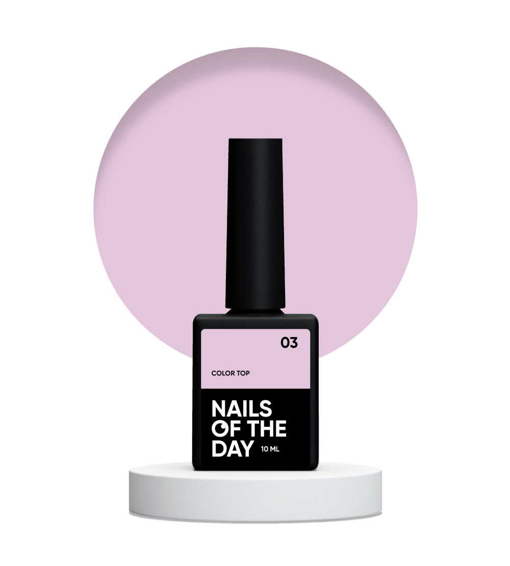 Топ без липкого камуфлирующего слоя Nails Of The Day Color top 10 мл 03 Бдительно-розовый (2540116841)