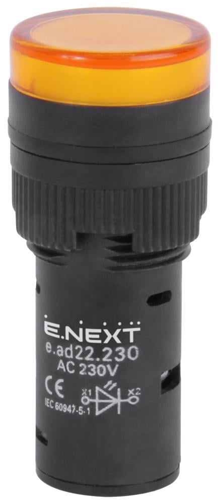 Лампа сигнальная E.NEXT e.ad22.230.yellow 22 мм LED 230 V АС Желтый (s009024)