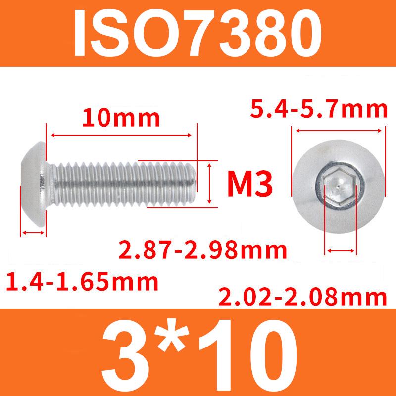 Винт ISO7380 M3x10 мм с полукруглой головкой и внутренним шестигранником из нержавеющей стали 304 - фото 2 Винт ISO7380 M3x10 мм с полукруглой головкой и внутренним шестигранником из нержавеющей стали 304 - фото 2