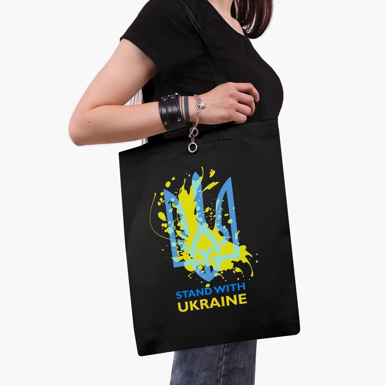 Сумка еко "Підтримую Україну" Чорний (9227-3681-3) - фото 4