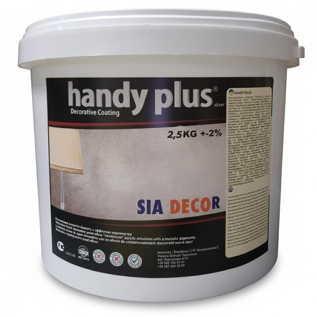Лак-віск HANDYPLUS захисний перламутровий глянцевий 2,5 кг (28129-19) Лак-віск HANDYPLUS захисний перламутровий глянцевий 2,5 кг (28129-19)