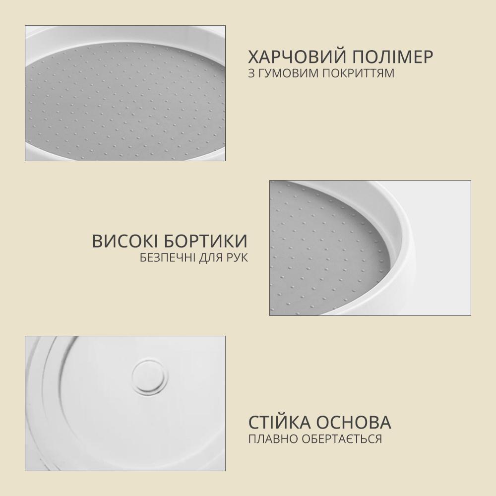 Полка-органайзер для специй кухонная поворотная 25 см (12597075) - фото 4