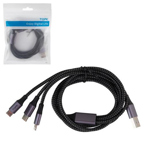 Кабель Tork 3в1 USB-Micro USB/Lightning/Type C 3 A Grey (00000055264) - фото 4 Кабель Tork 3в1 USB-Micro USB/Lightning/Type C 3 A Grey (00000055264) - фото 4