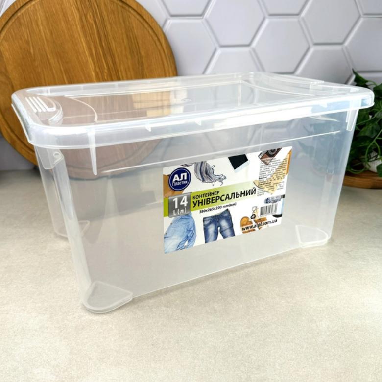 Контейнер Ал-Пластик Easy Box №1 (14л) 200x265x380 мм