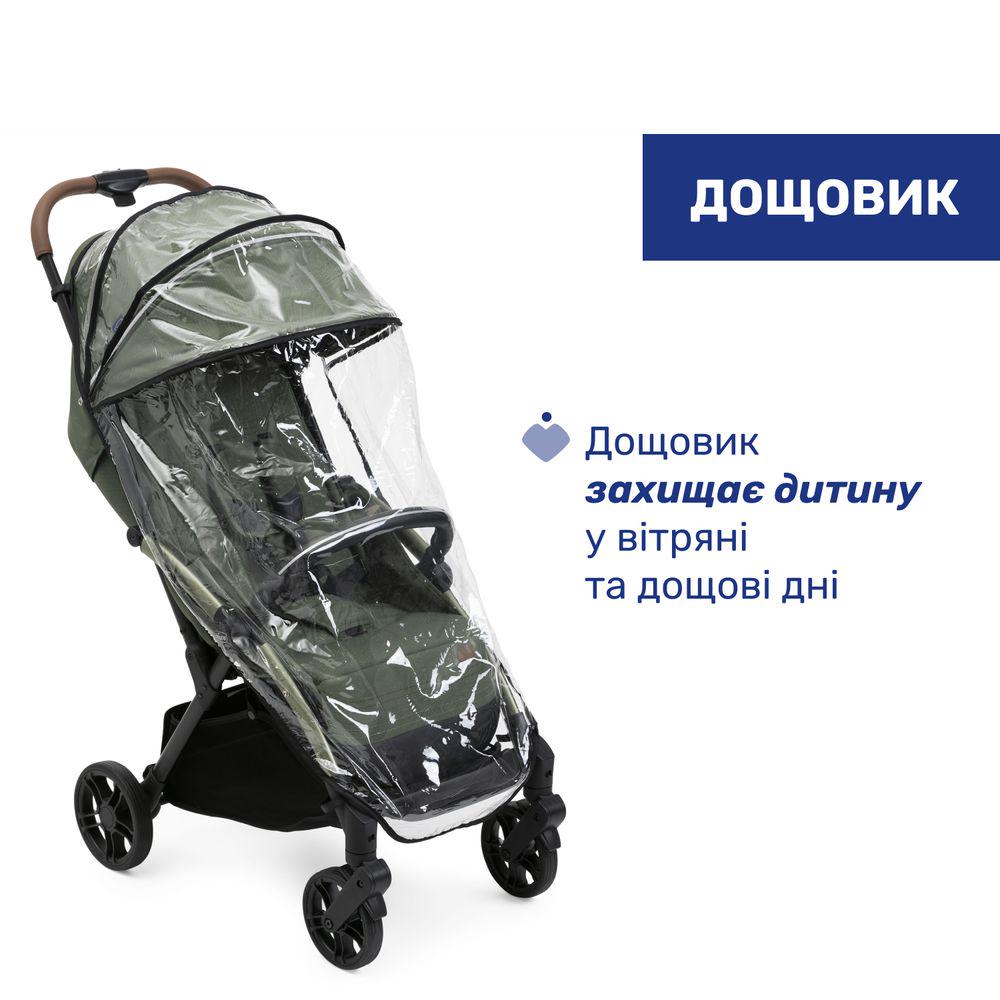 Коляска прогулочная Chicco Goody XPlus Stroller Зеленый (143142) - фото 14