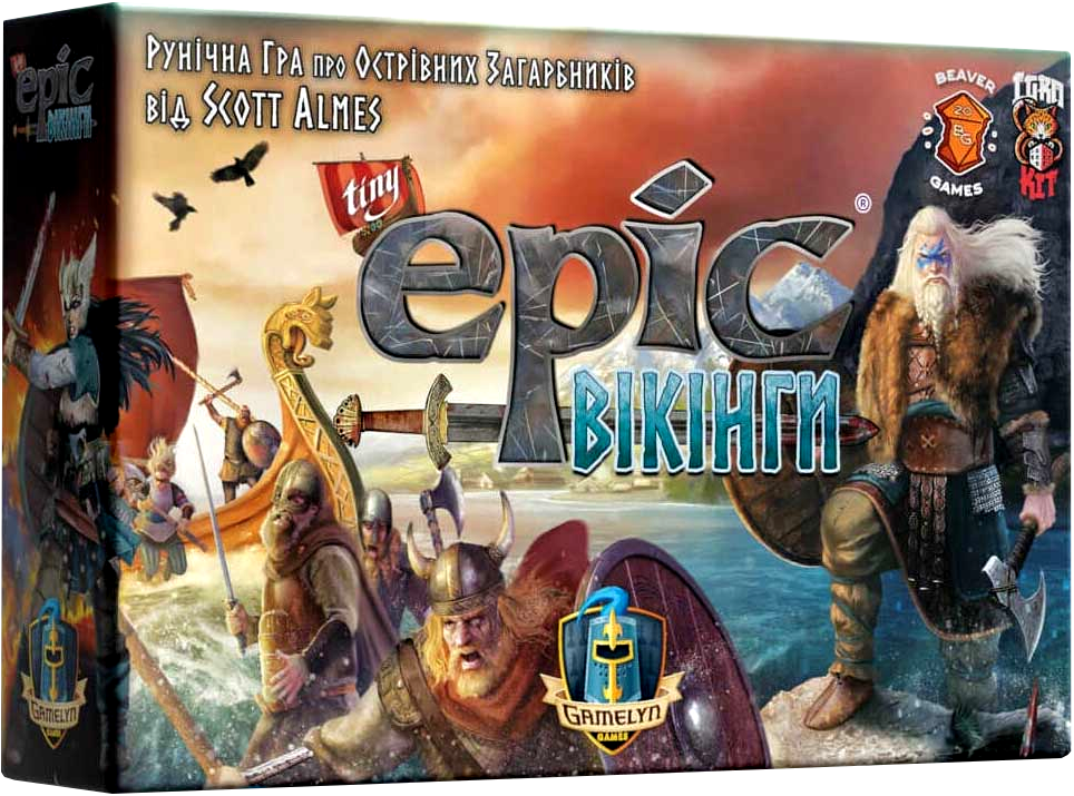 Настільна гра для дітей Beaver Games Tiny Epic Вікінги українською мовою від 14 років 12x18x4 см (2396)