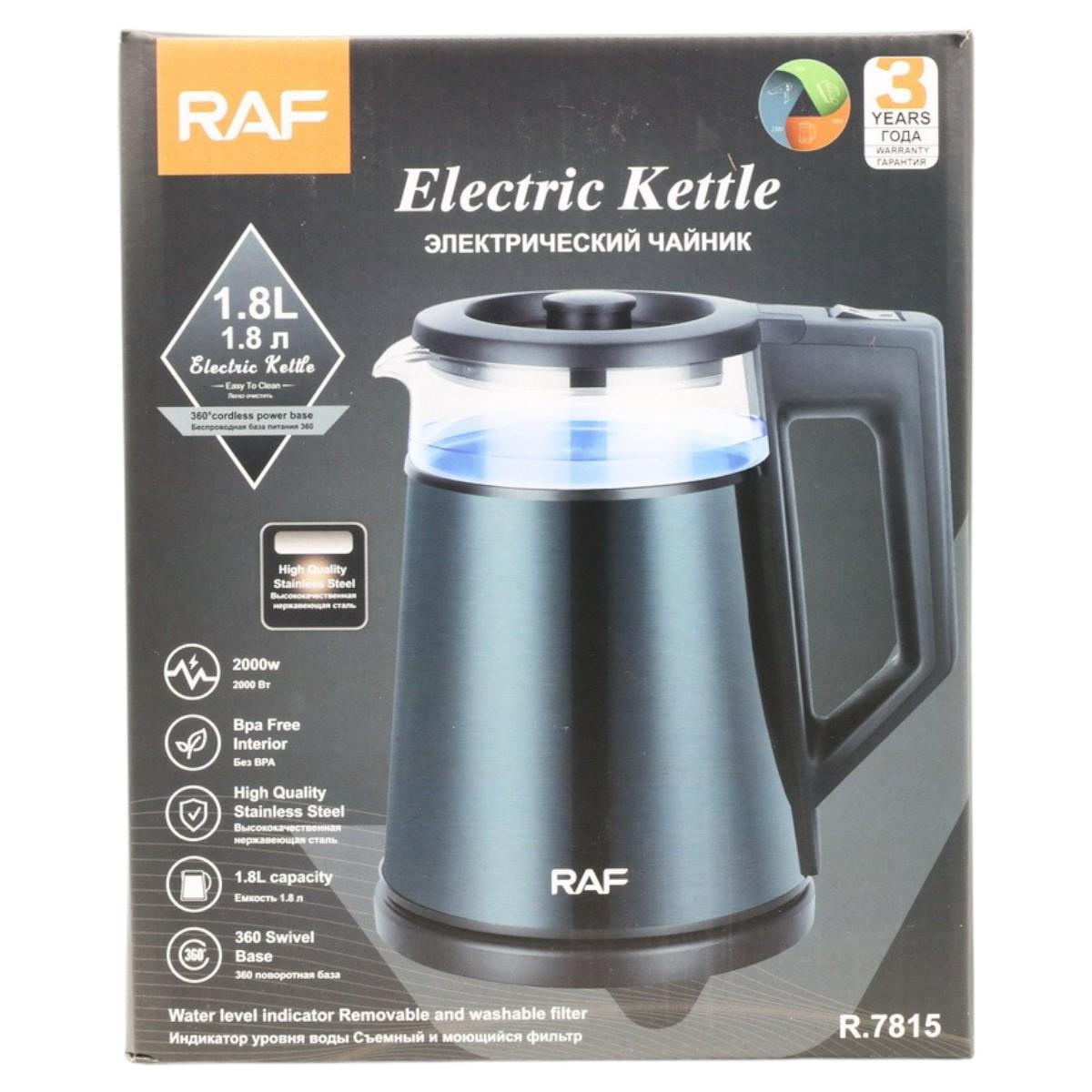 Електрочайник RAF 1,8 л (7815) - фото 5 Електрочайник RAF 1,8 л (7815) - фото 5