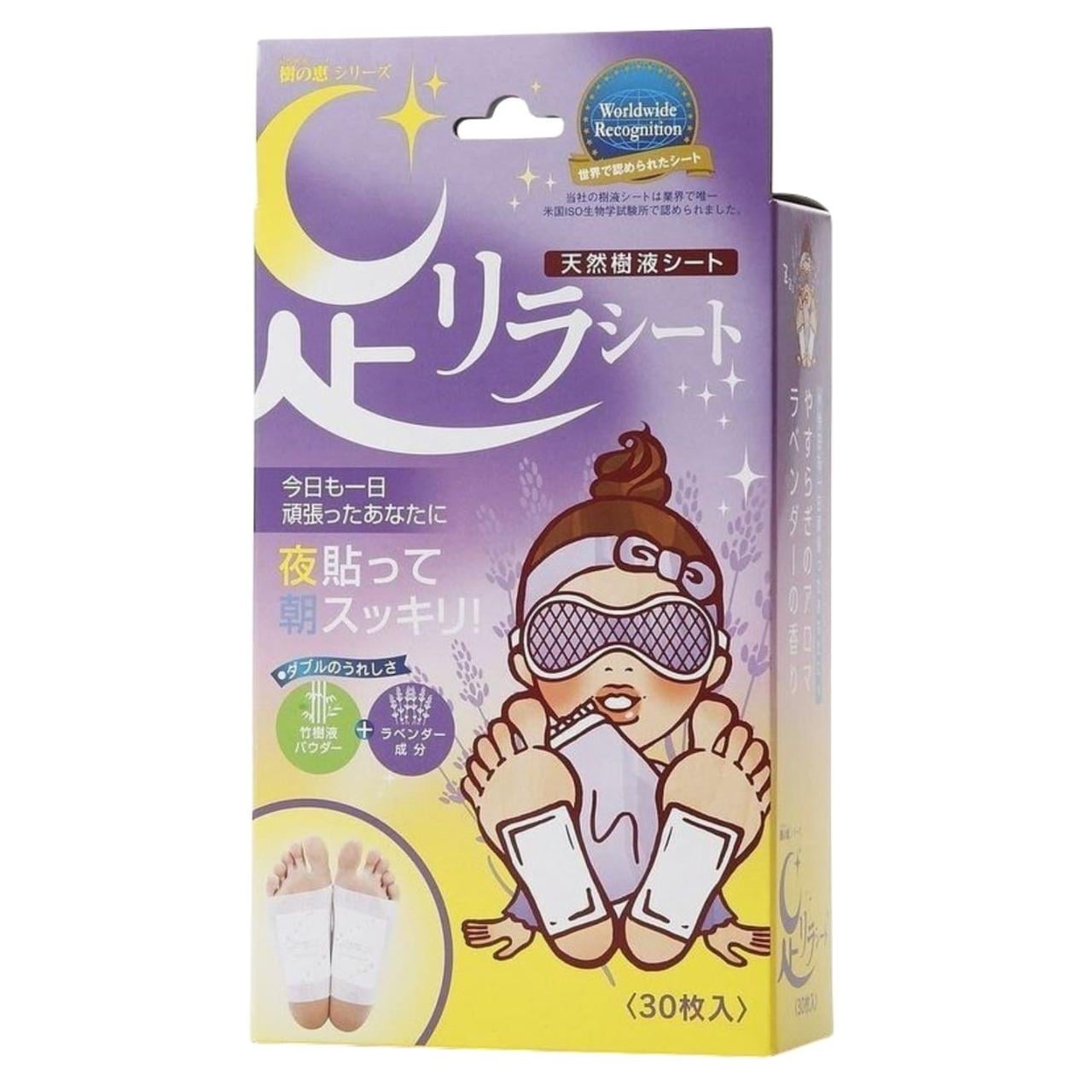 Пластырь MEGUMI Sheet Lavender и для ног 30 шт.