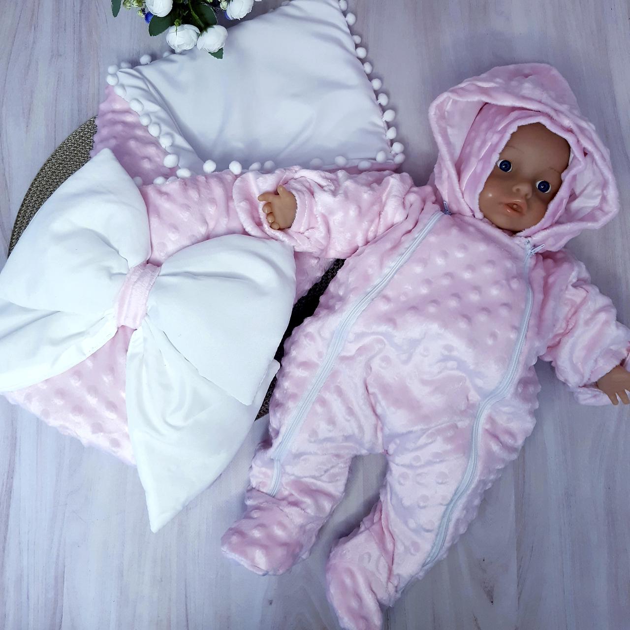 Комплект на виписку для новонародженого Рожевий (037)