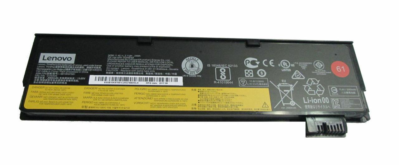 Аккумулятор для ноутбука Lenovo 01AV452 ThinkPad T580 11,4 V 2060 mAh (080491) Аккумулятор для ноутбука Lenovo 01AV452 ThinkPad T580 11,4 V 2060 mAh (080491)