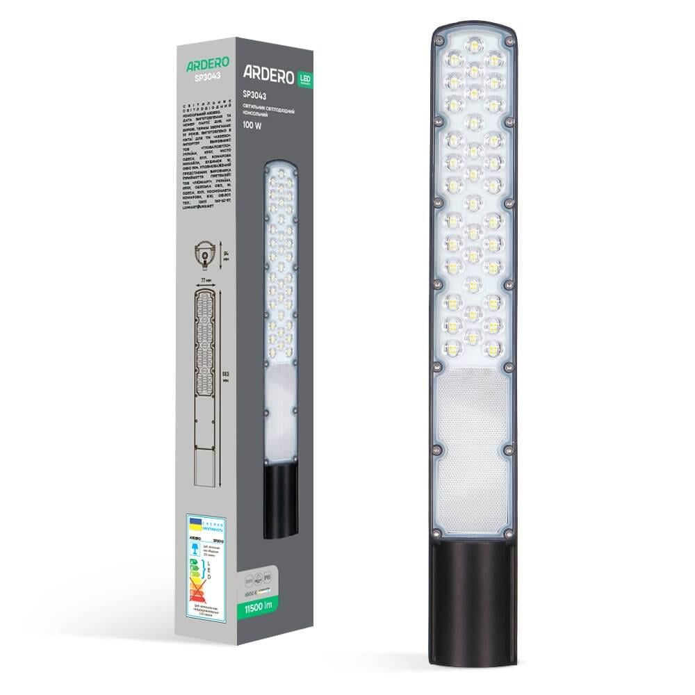 Консольный светильник светодиодный ARDERO SP3043 100W 11500Lm 6500K Черный (16229)