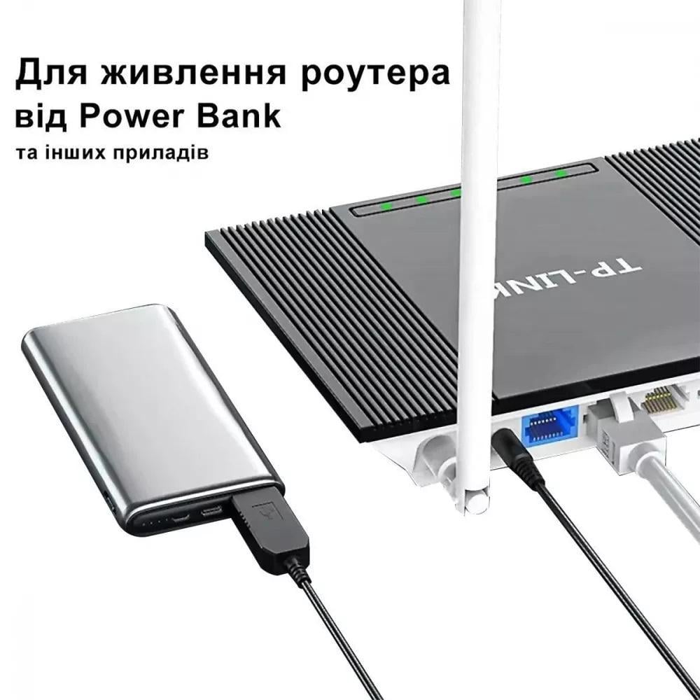 Кабель USB to DC для роутера от повербанка с преобразователем на 12V DC 2,1x5,5 мм 1 м Black (19158275) - фото 3