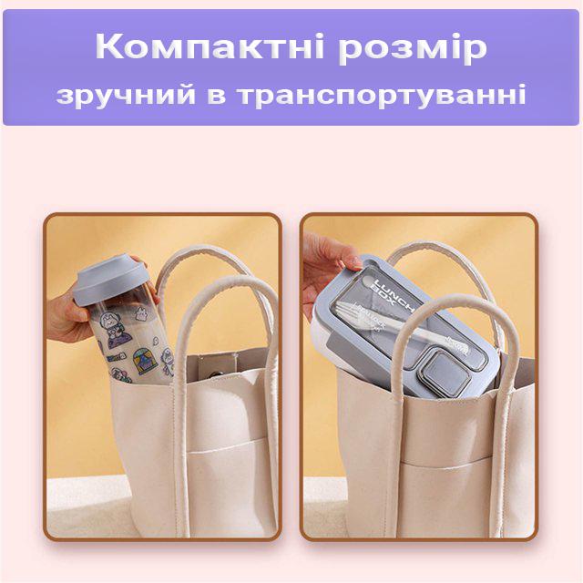 Набор ланч-бокс и бутылка для воды Star 1,1/0,5 л Зеленый (406784) - фото 4