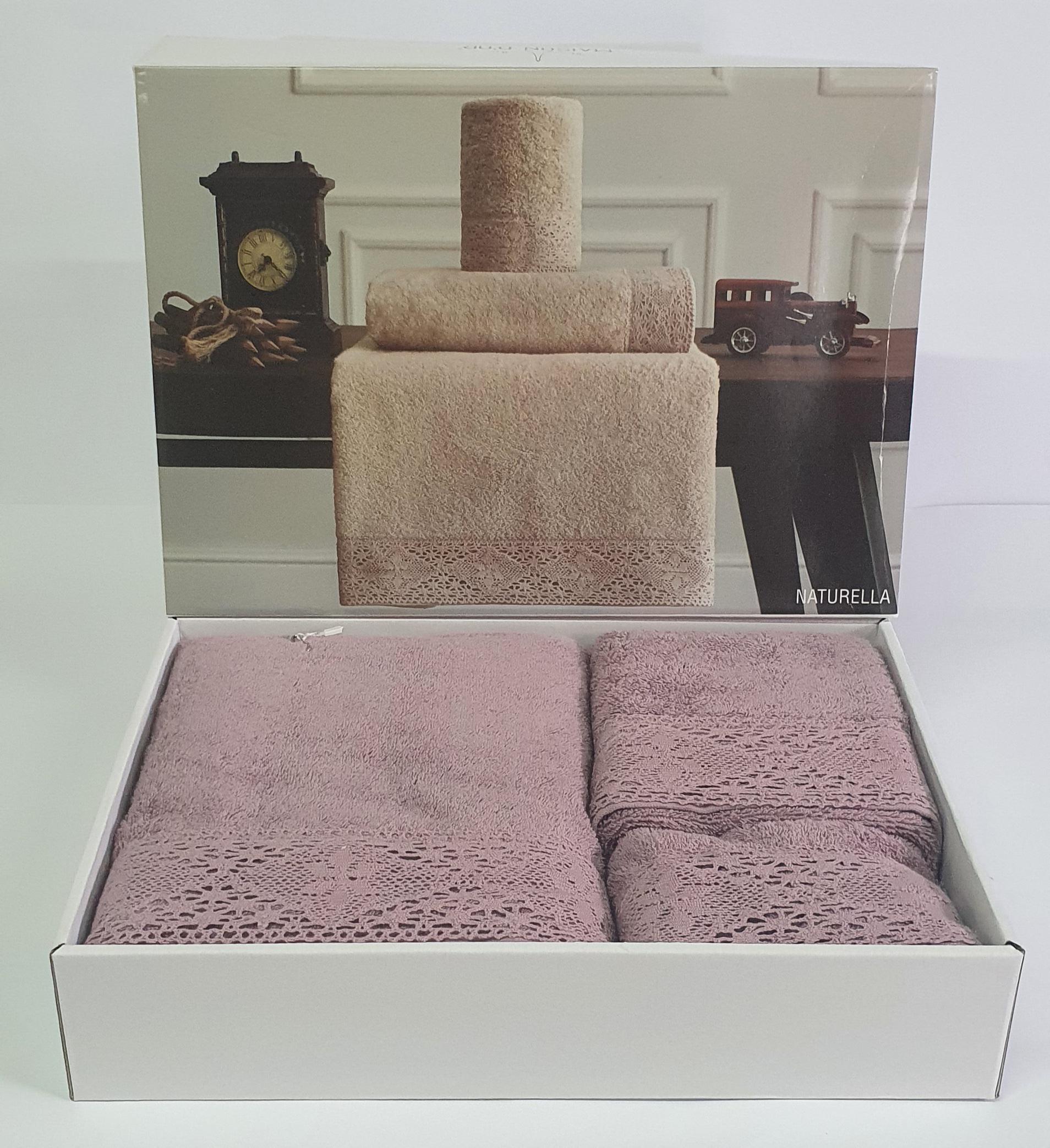 Набор полотенец Maison D'or 3 шт. Naturella Lila (03MD14NABC04)