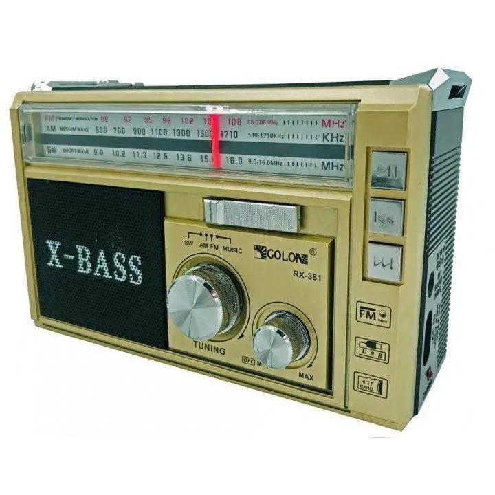 Радиоприемник ФМ Golon RX-381 MP3 USB с фонариком Gold (019781)