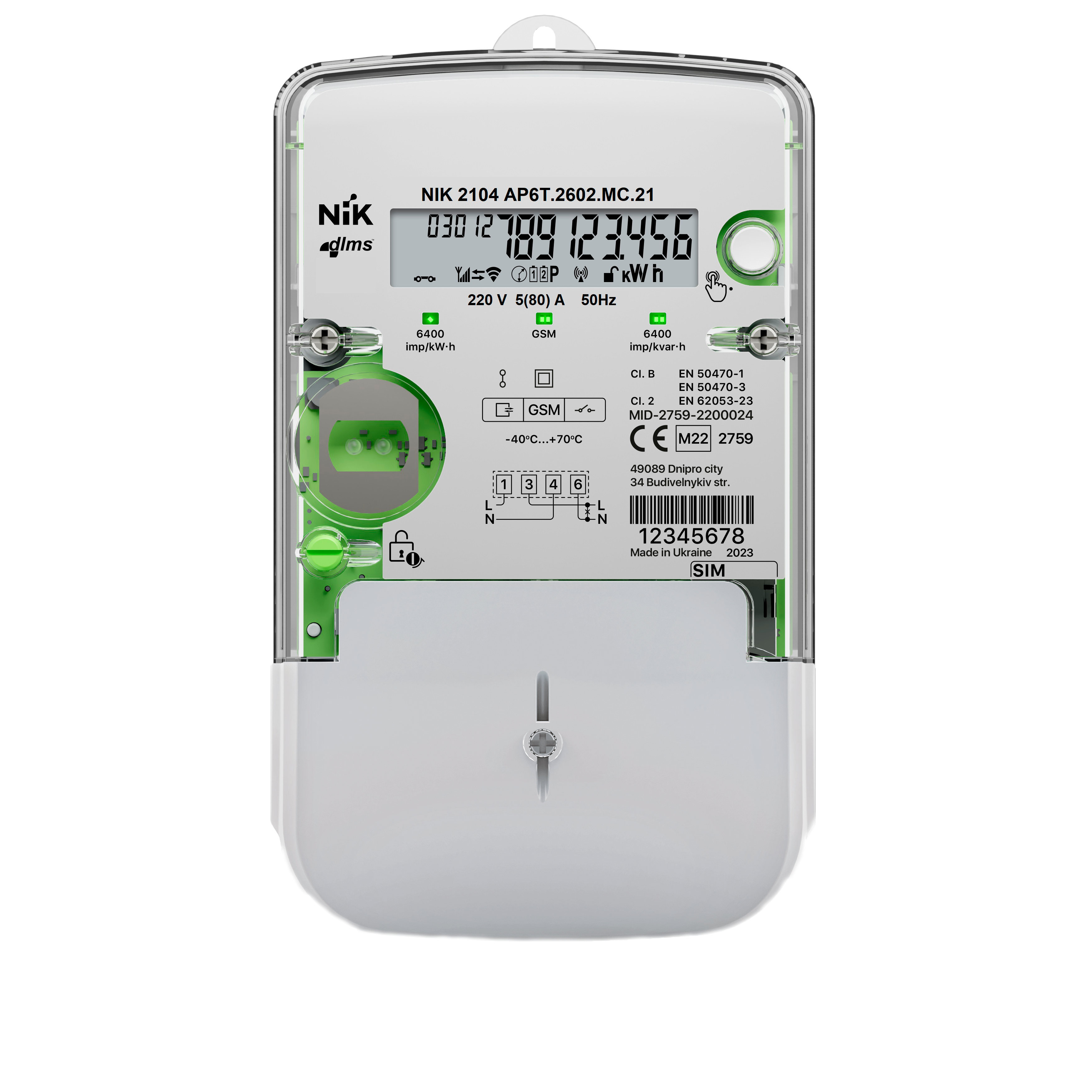 Лічильник електроенергії NIK 2104 AP6T.2602.MC.21 220В 5(80)А (А±) GSM/GPRS однофазний багатотарифний Зелений (2403042524)