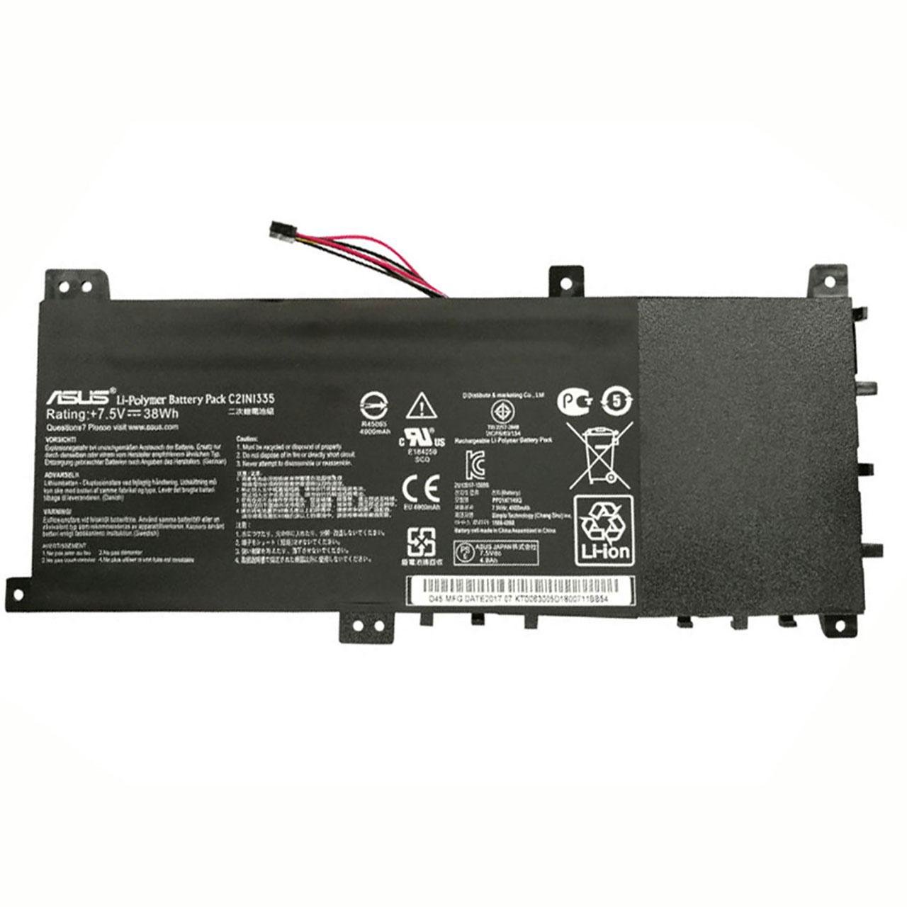 Аккумулятор для Asus V451/V451LN (7985561) Аккумулятор для Asus V451/V451LN (7985561)