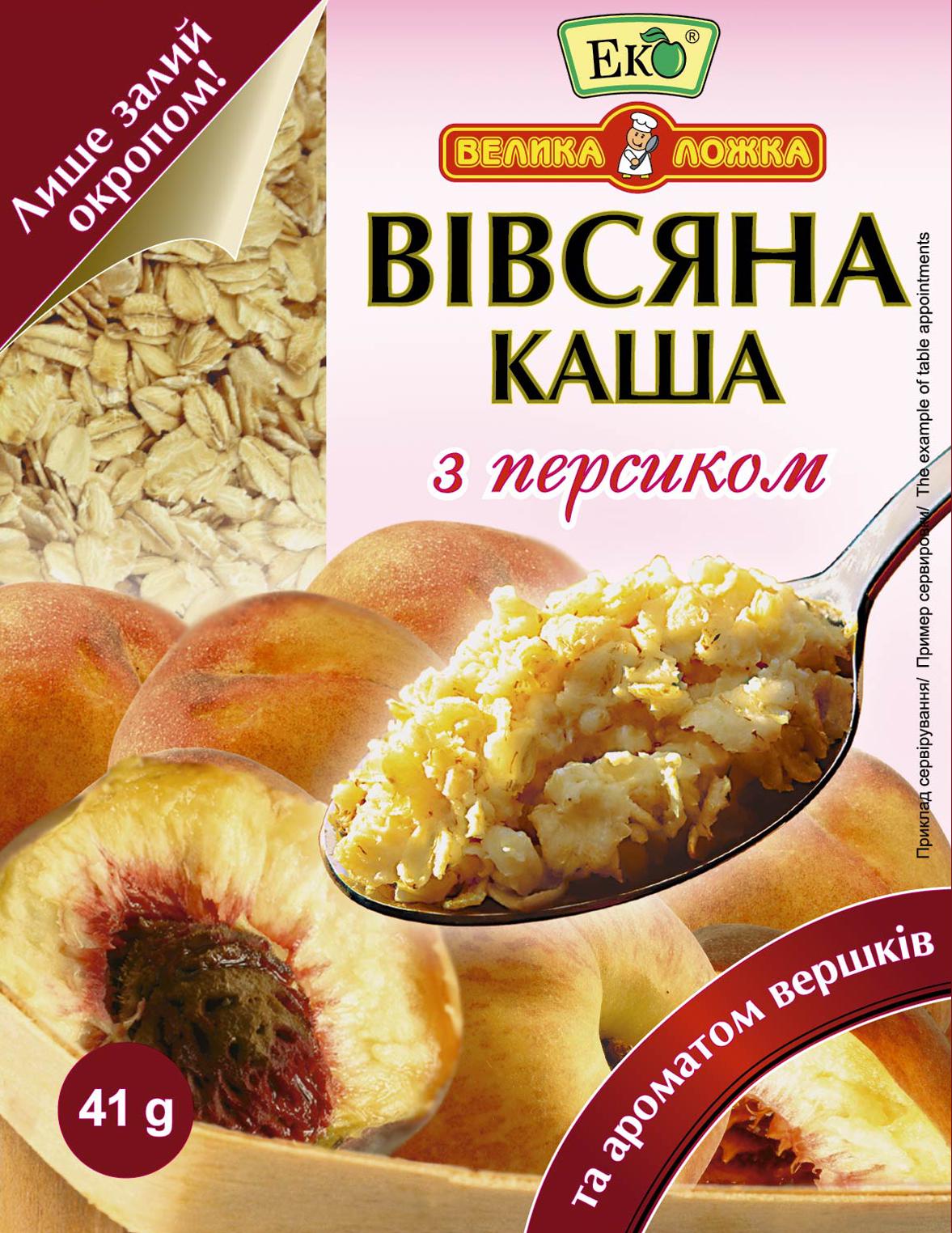 Каша вівсяна Велика ложка з персиком і вершками 41 г х 5 шт. (28867)