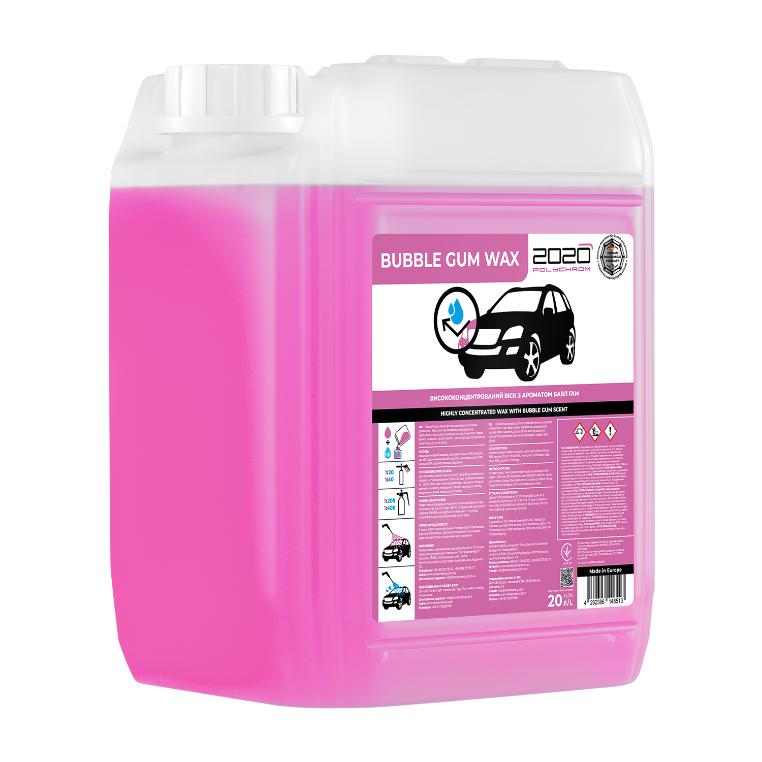 Віск висококонцентрований POLYCHROM 2020 BUBBLE GUM WAX 20 л (PC2020-BGW-20L)