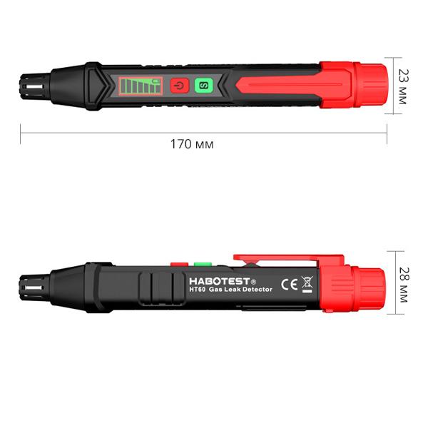 Детектор утечки газа (AN00405) - фото 12