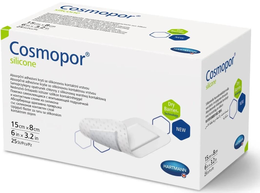 Повязка адгезивная силиконовая с абсорбирующим слоем Cosmopor Silicone 15х8 см