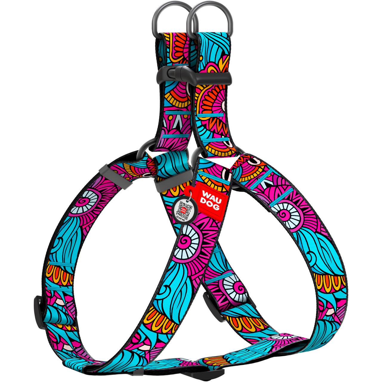 Шлея для собак Waudog Nylon з QR паспортом Літо пластиковий фастекс XL (324-0062)