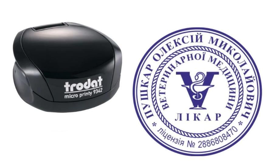 Печать Врача на карманном оснащении Trodat Micro Printy 9342 d 30 мм Черный (Л26/9342/B)