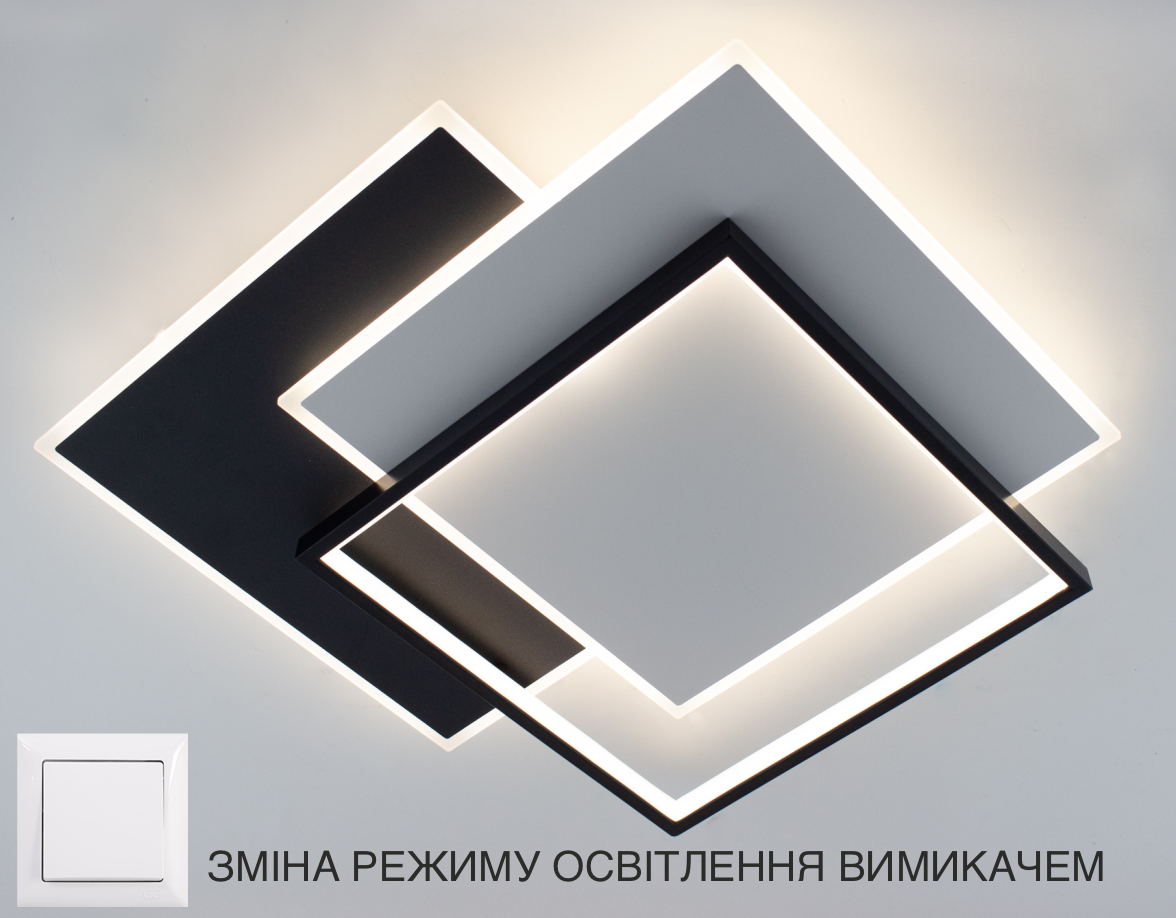 Люстра ESLLSE VEGA TRIPLE 3S з пультом 70 Вт 470х470х60 мм Чорно-біла (10401) - фото 5