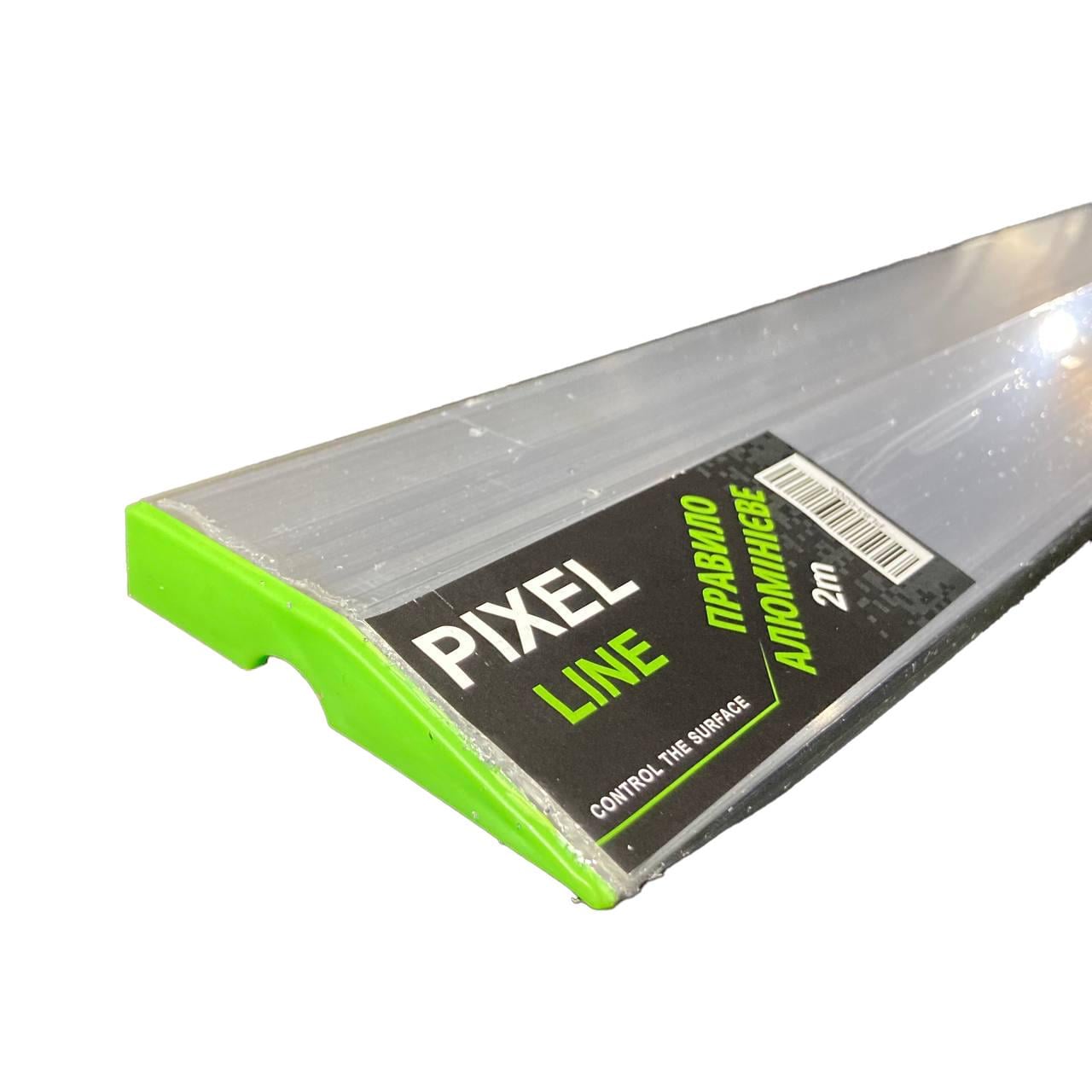 Правило PIXEL Line алюмінієве трапецієподібне 2 м (83-0200)