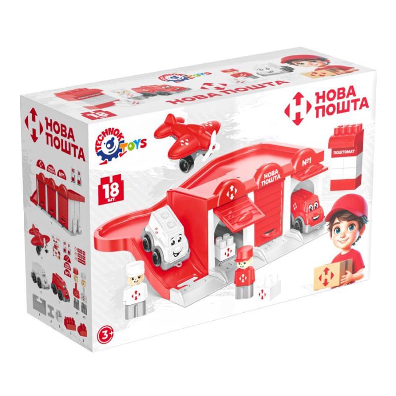 Детский игрушечный паркинг ТехноК Новая почта (IM-176-M-995)