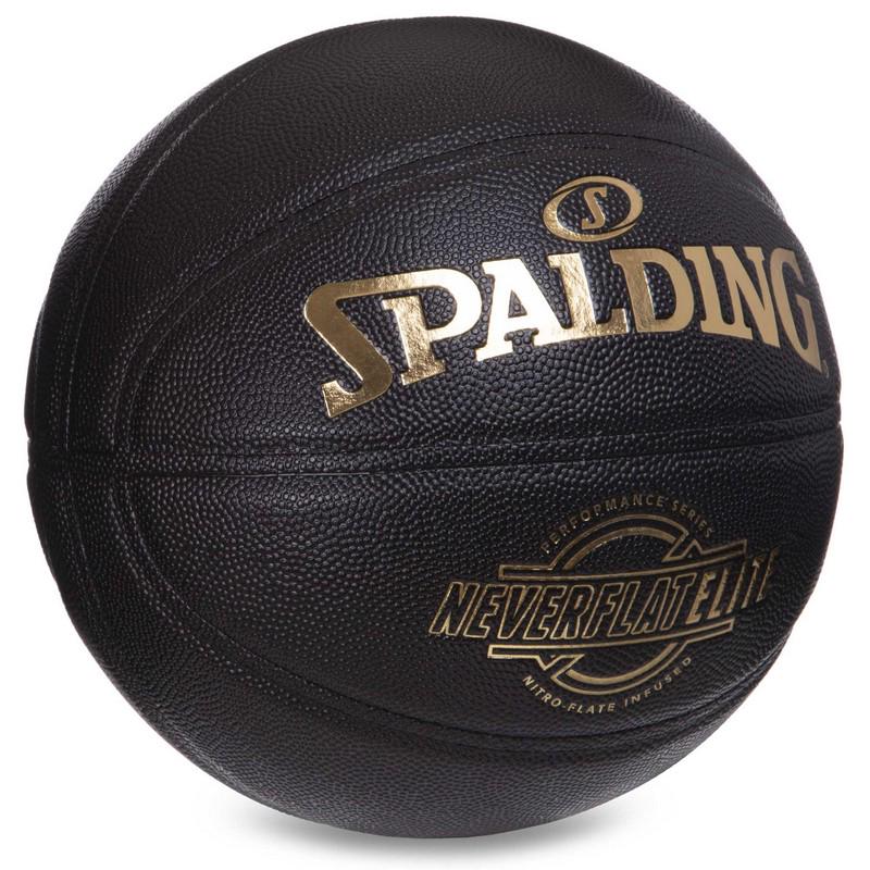 М'яч баскетбольний Zelart SPALDING 76991Y NEVERFLAT ELITE №7 Чорний (DR006102) - фото 2 М'яч баскетбольний Zelart SPALDING 76991Y NEVERFLAT ELITE №7 Чорний (DR006102) - фото 2