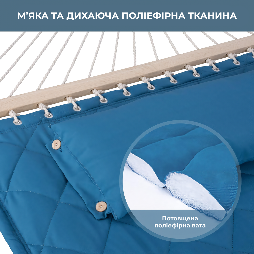 Гамак двухместный подвесной с планкой и металлическим каркасом WCG SOFT для отдыха в саду профиль 50х50 см XXL 200x140 см Голубой (W-5050H05-21) - фото 6