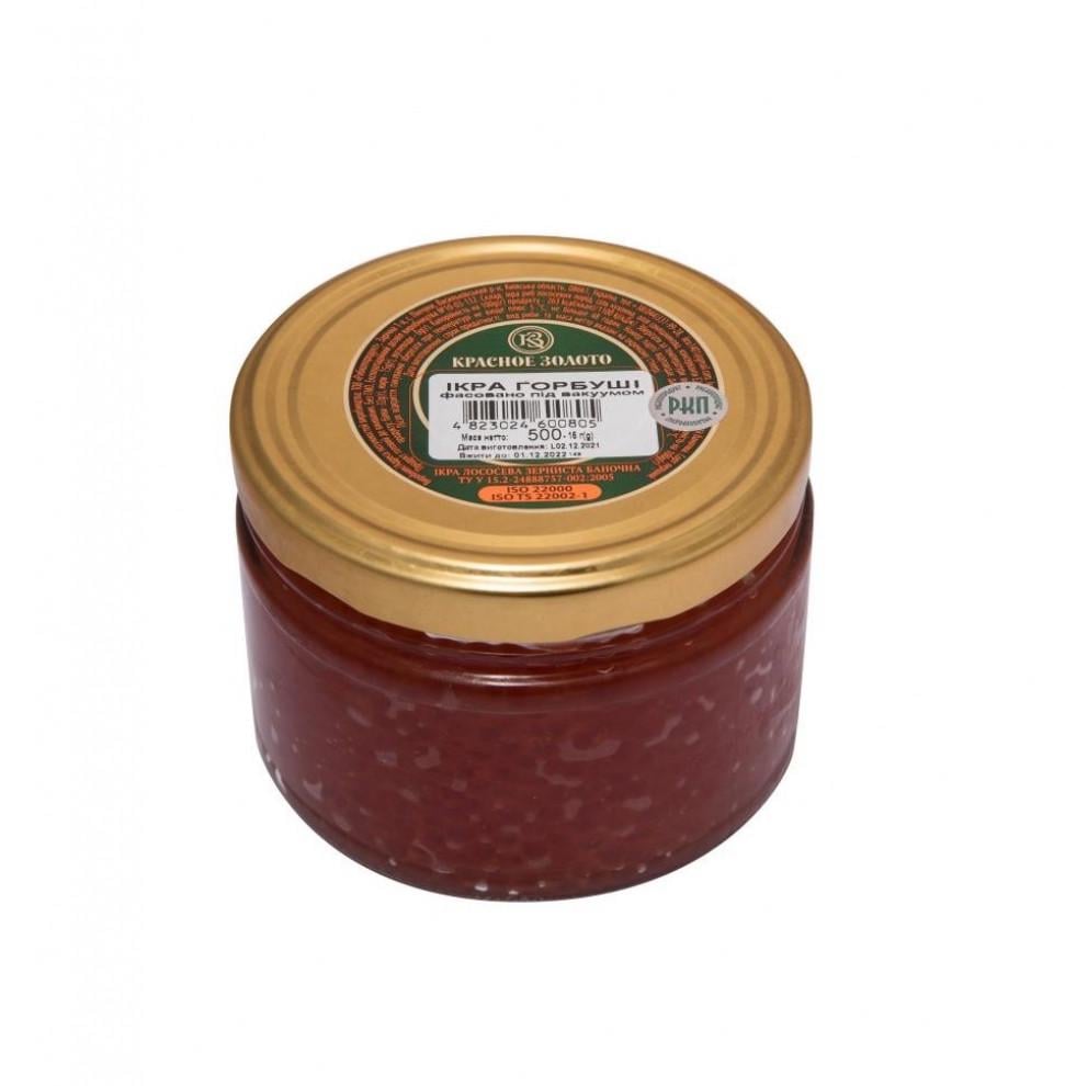 Икра горбуши Красное Золото 500 г (1968473)