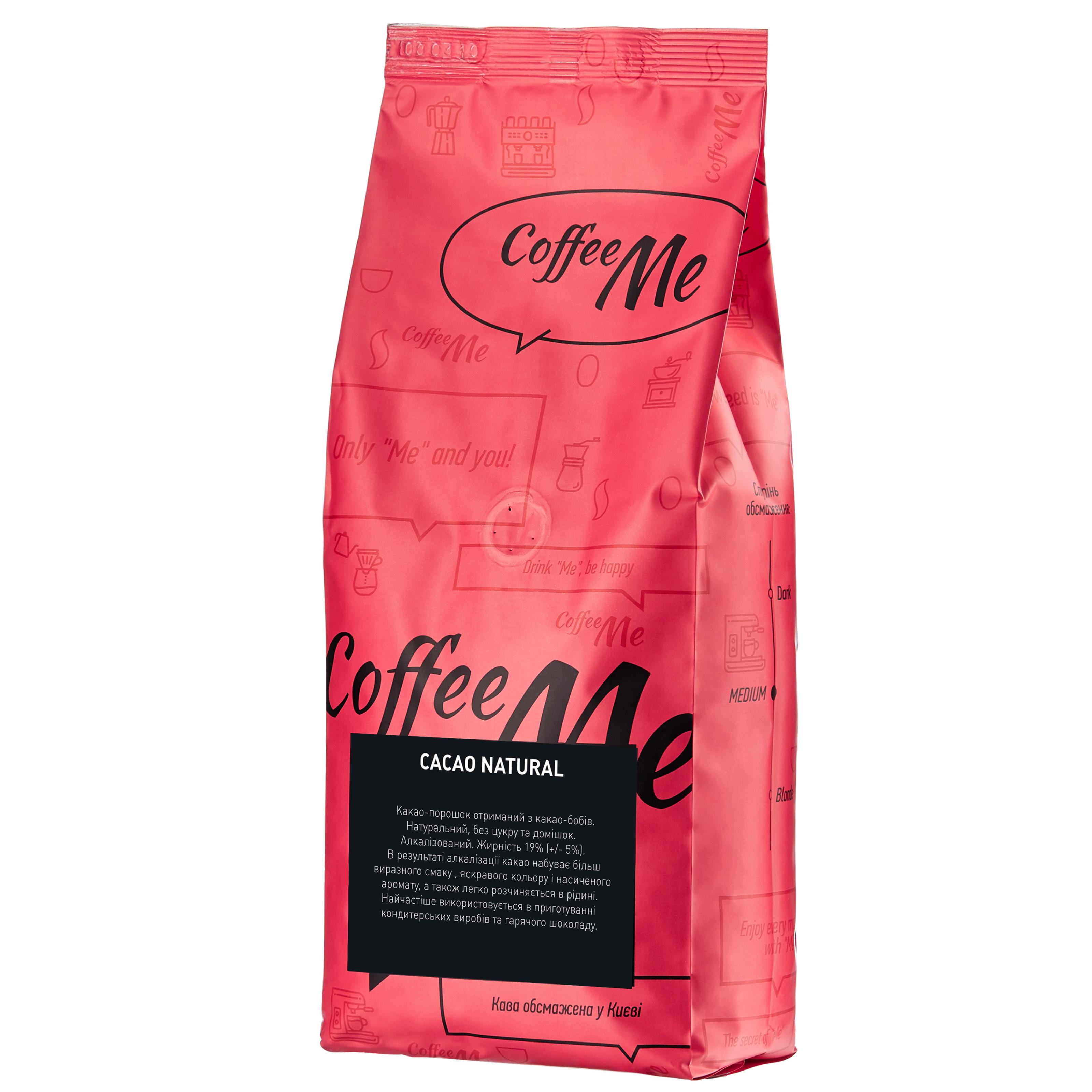 Горячий шоколад CoffeeMe 1000 г (13159929)