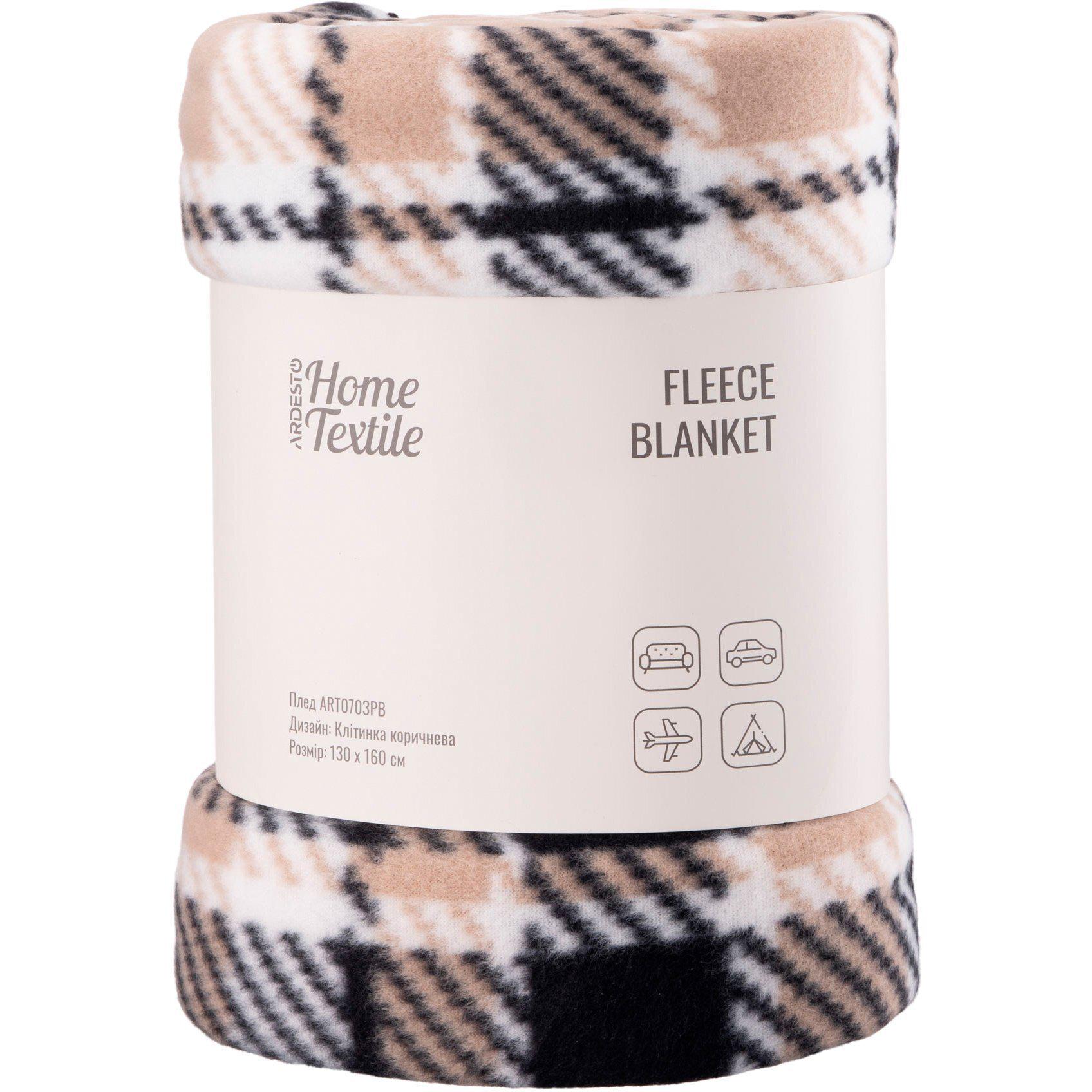 Плед Ardesto Fleece Клеточка 130x160 см Коричневый (ART0703PB)