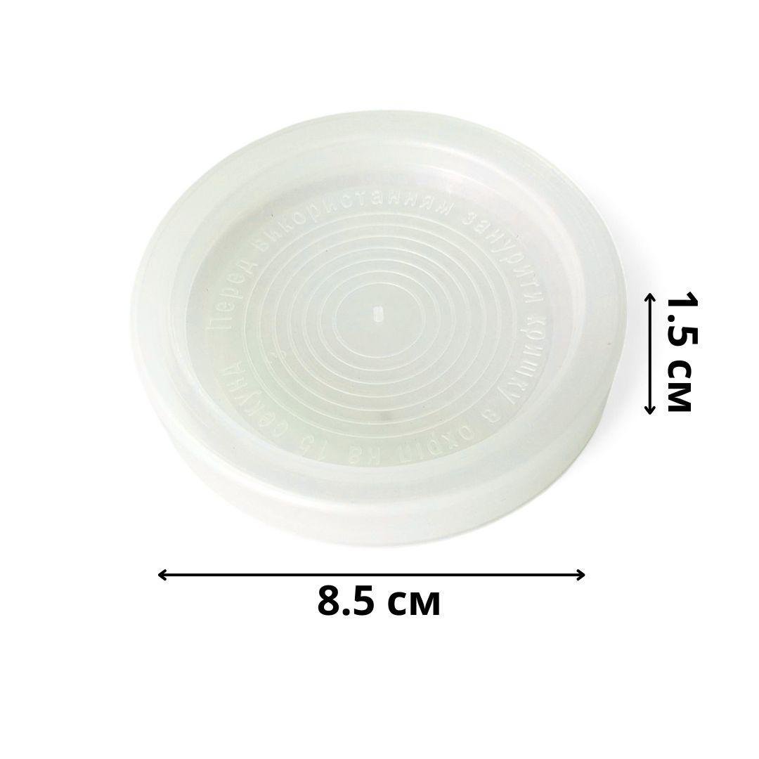 Крышка полиэтиленовая Юнипласт для консервации термоустойчивая 10 шт. (201615) - фото 3 Крышка полиэтиленовая Юнипласт для консервации термоустойчивая 10 шт. (201615) - фото 3