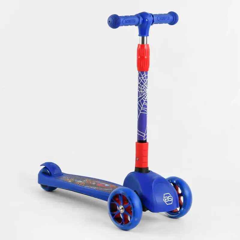 Самокат трехколесный складной Best Scooter 47359 Человек Паук