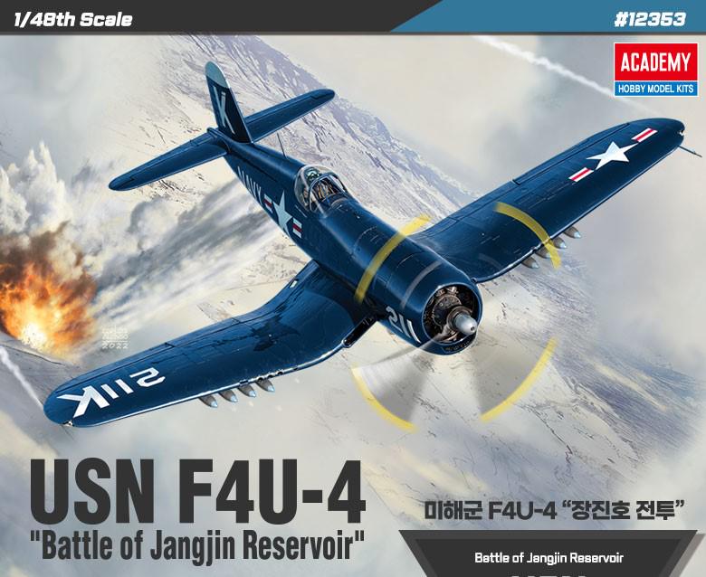 Сборная модель Academy USN F4U-4 Battle of Jangjin Reservoir 1:48 (12353)