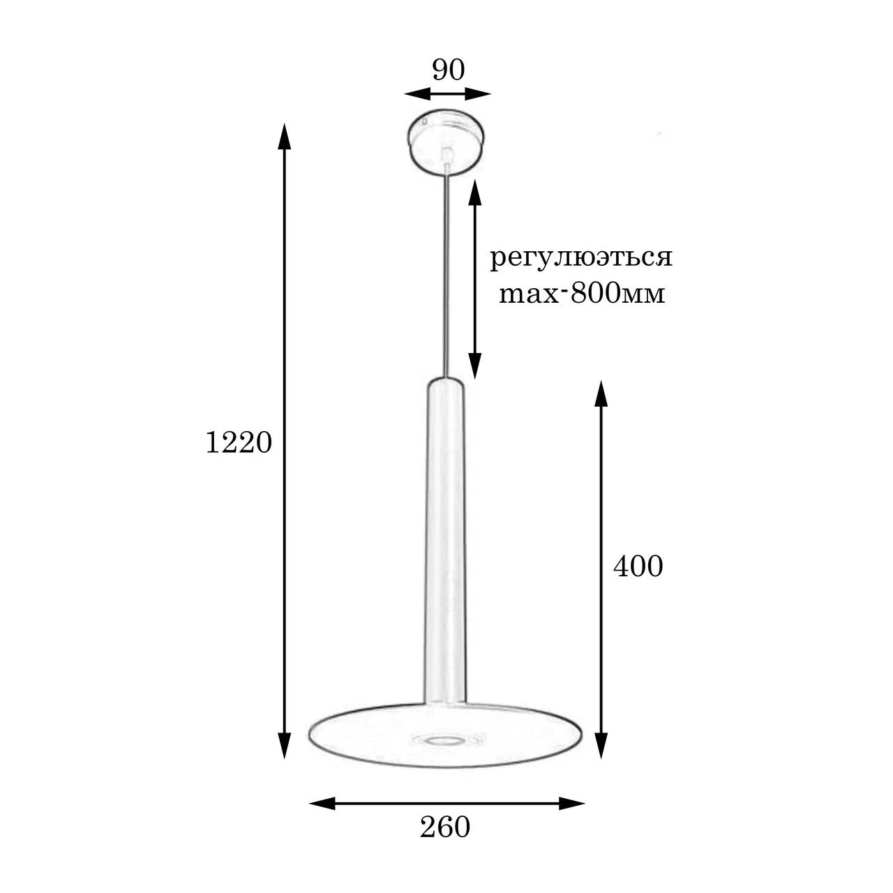Подвесной светильник MSK ELECTRIC NL 26501 BK Disk под лампу Е14 Черный (2040169786) - фото 5 Подвесной светильник MSK ELECTRIC NL 26501 BK Disk под лампу Е14 Черный (2040169786) - фото 5
