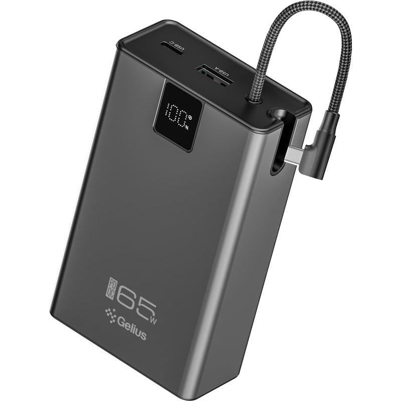 Повербанк Gelius Veyron GP-PB312 20000 mAh 65W QC/PD Black (101556)