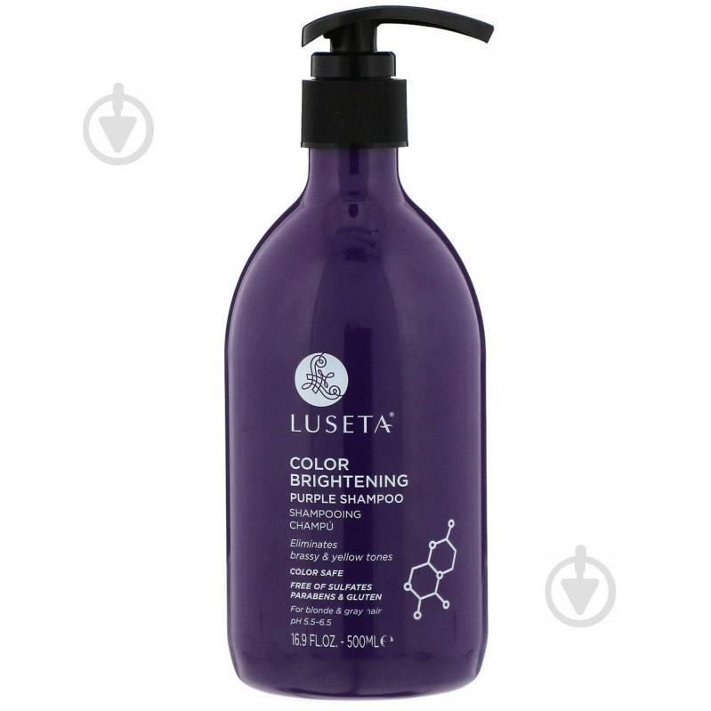 Шампунь тонирующий Luseta Color Brightening Shampoo 500ml (LU00024)