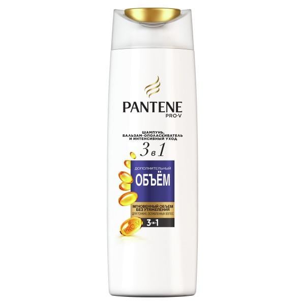 Шампунь Pantene 3в1 Додатковий об'єм 360 мл (8001090673480) - фото 1